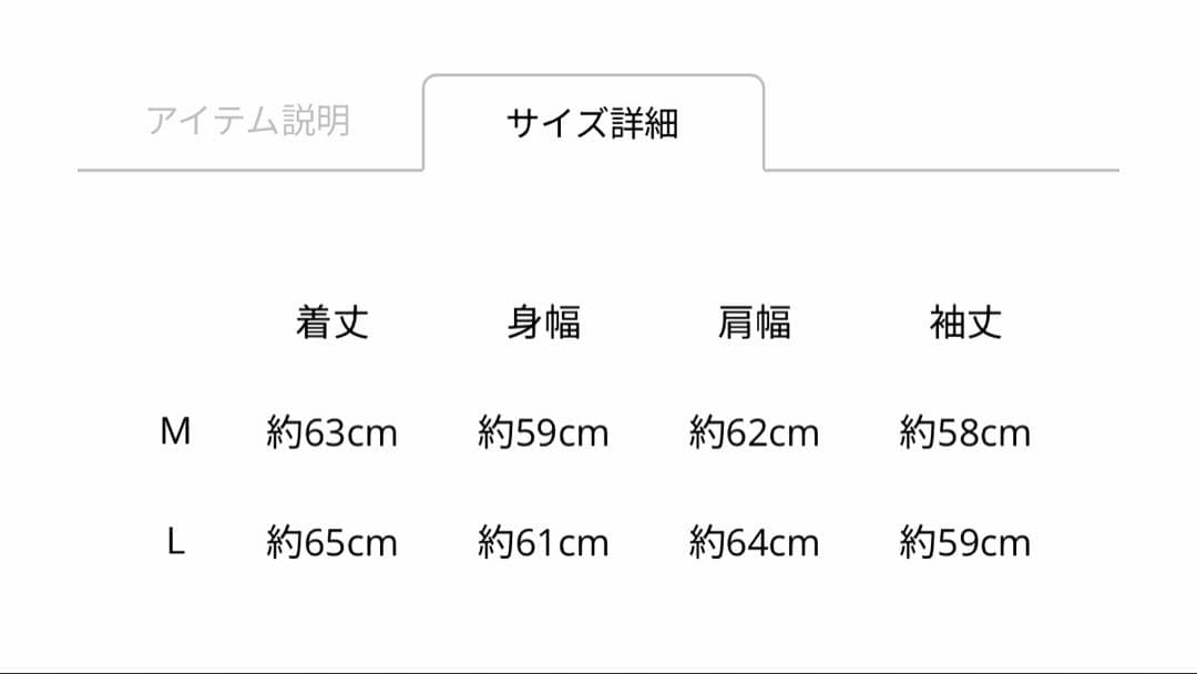 TJBB パーカー　Lサイズ