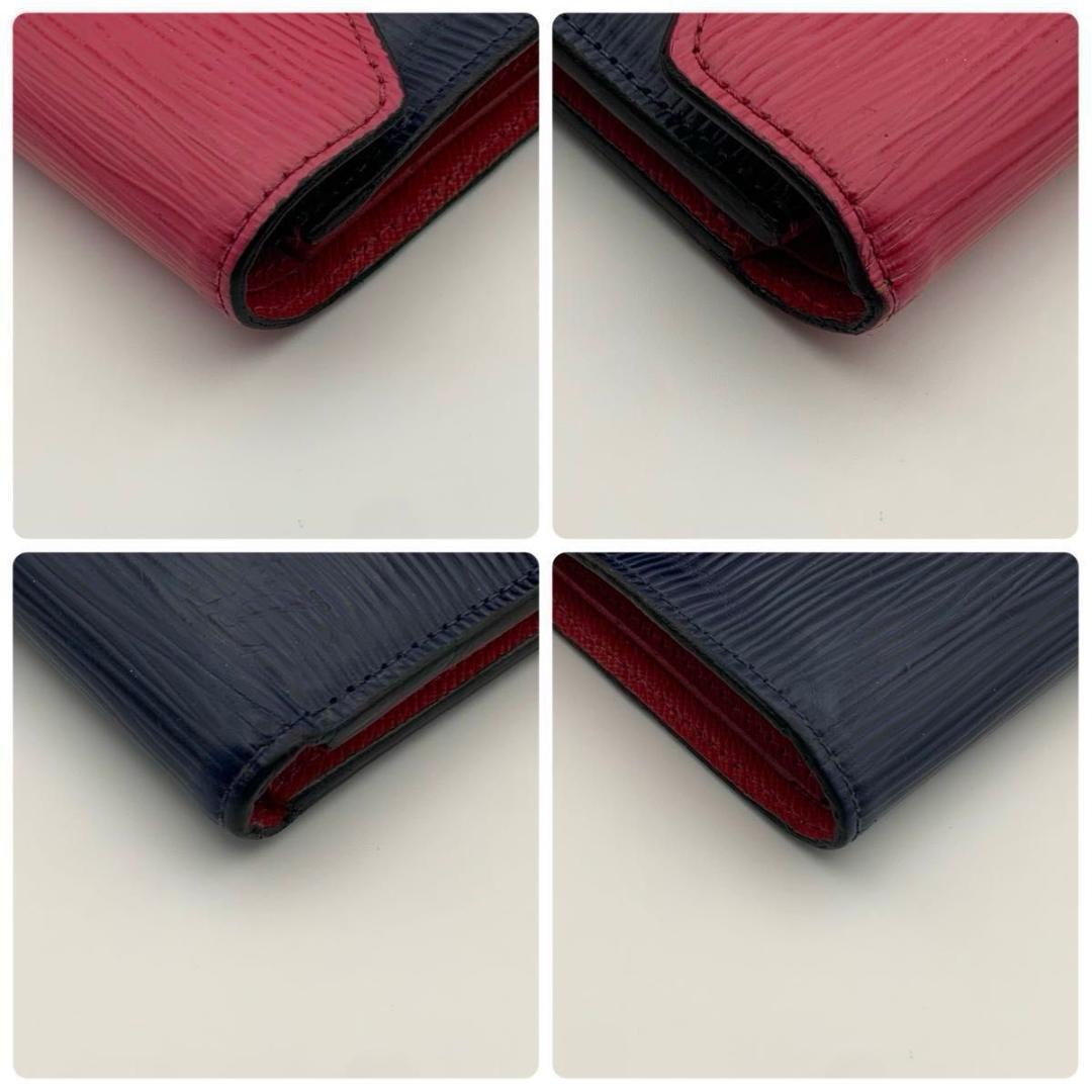 鑑定済み ルイヴィトン ポルトフォイユヴィクトリーヌ 財布 コンパクト エピ