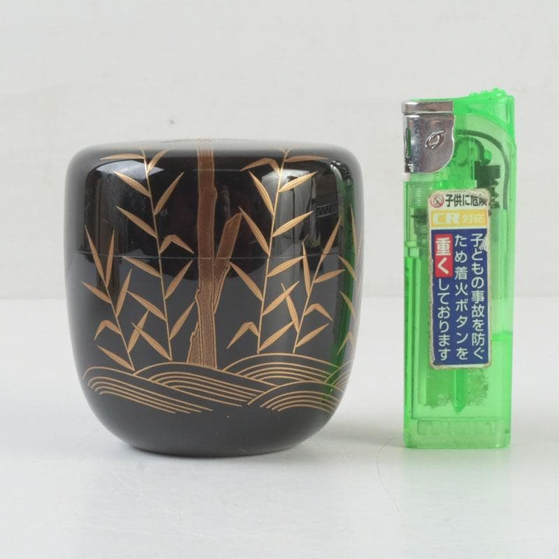 茶道具　 加賀蒔絵師　中村孝也作　川蝉蒔絵　中棗　共箱　V　9571