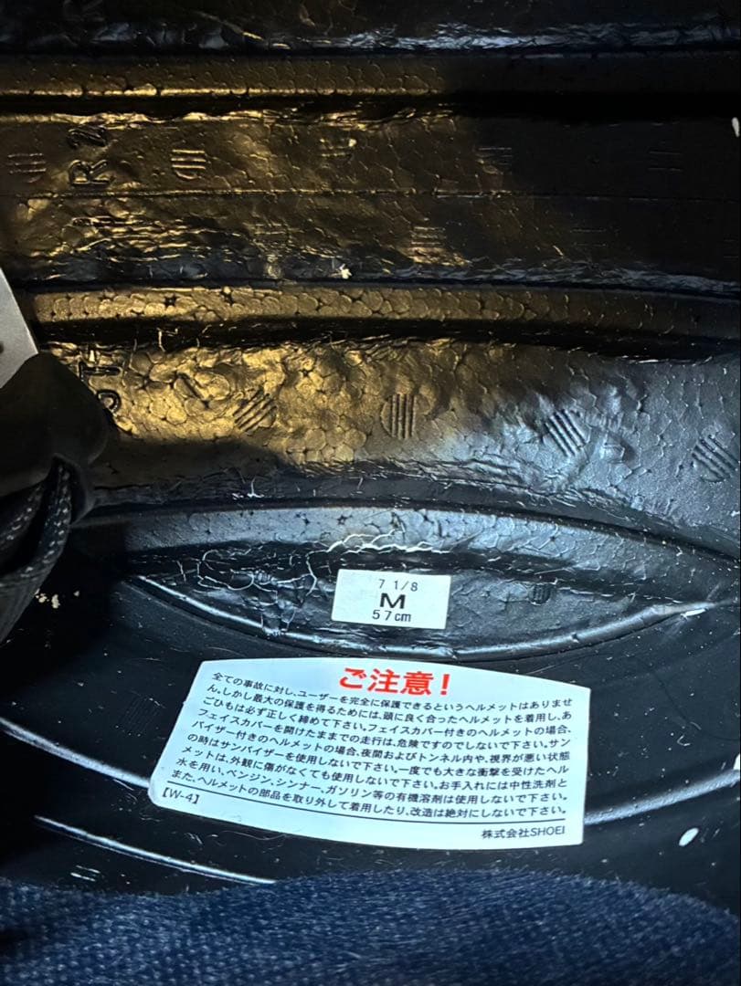 SHOEI GT-Air II REDUX★フルフェイスヘルメット★M