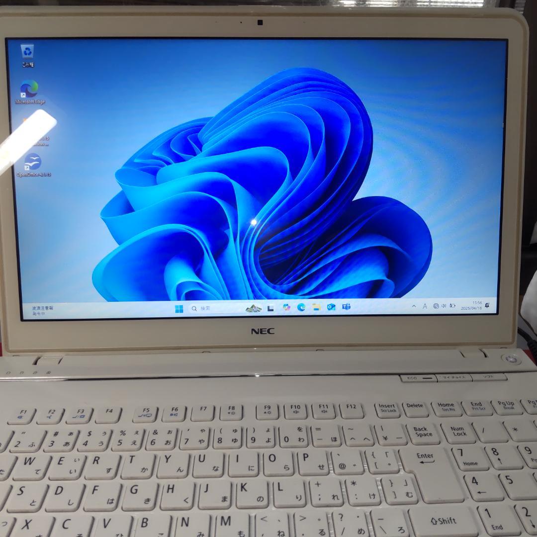 ひろさん⇒Windows11 ノートパソコン i5 1TB 8GB 高スペック