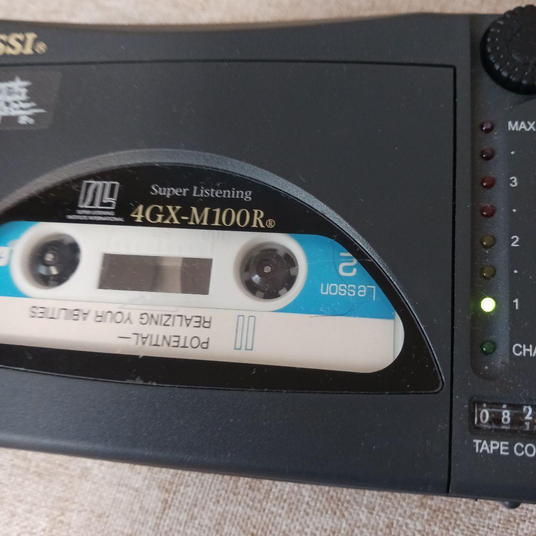 レア、キャリアトラッキング、速 聴機、動作良好、SSI,ナポレオンヒル