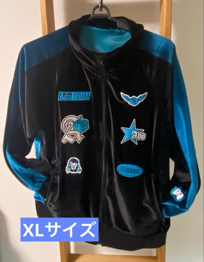 Ado ファッショナブル「よだか」トラックジャケット「XL」缶バッチ＆おまけ付き