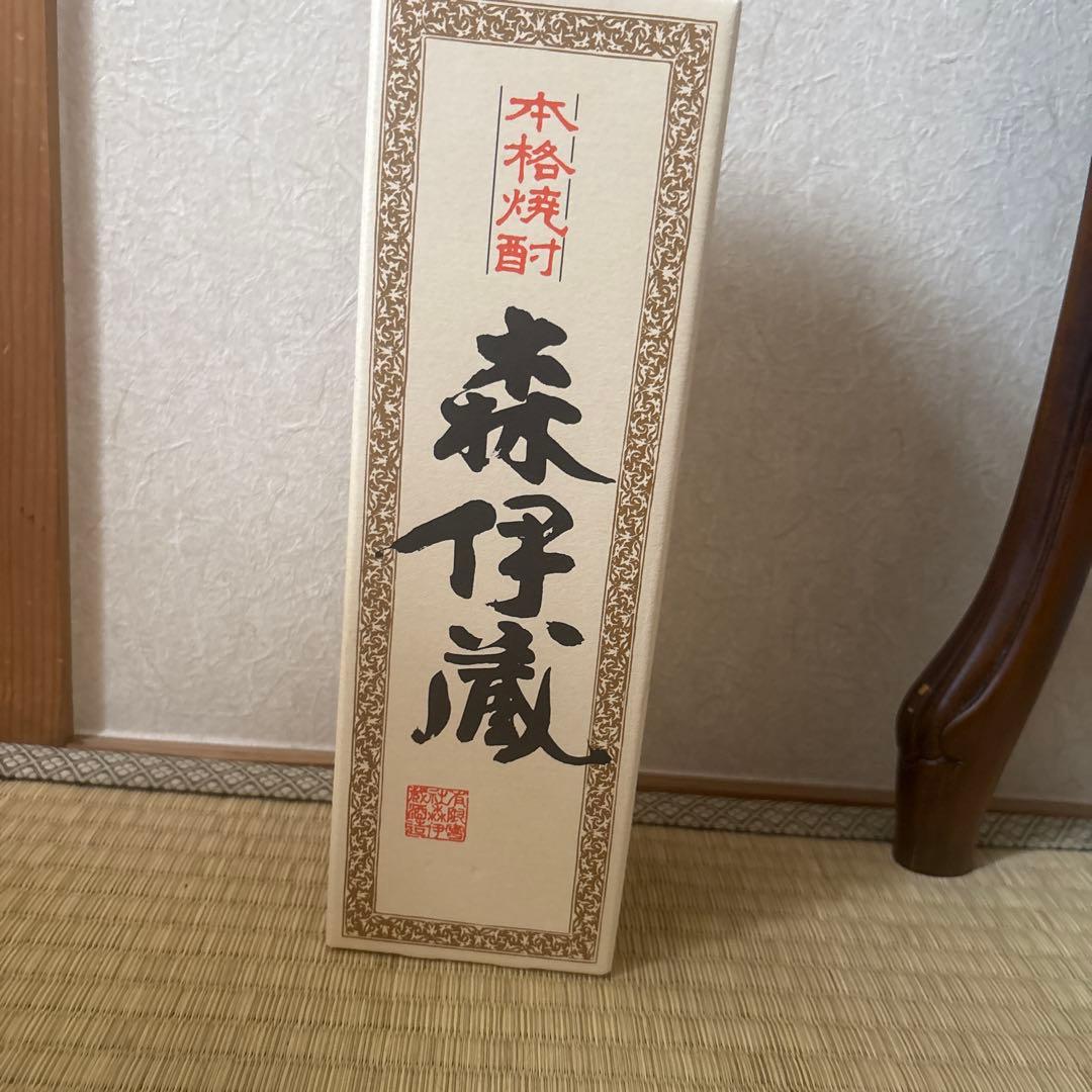 未開封　森伊蔵、720ml.新品　1本