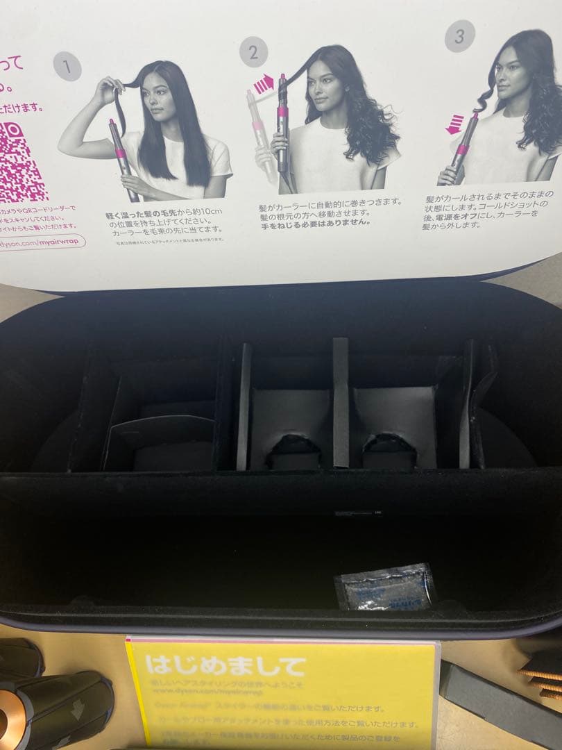 ✨ Dyson Airwrap Complete/ダイソン エアラップ HS01
