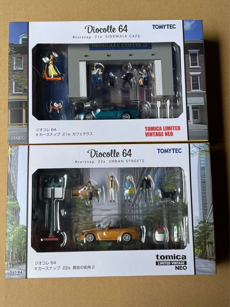 (TOMYTEC) ジオコレ