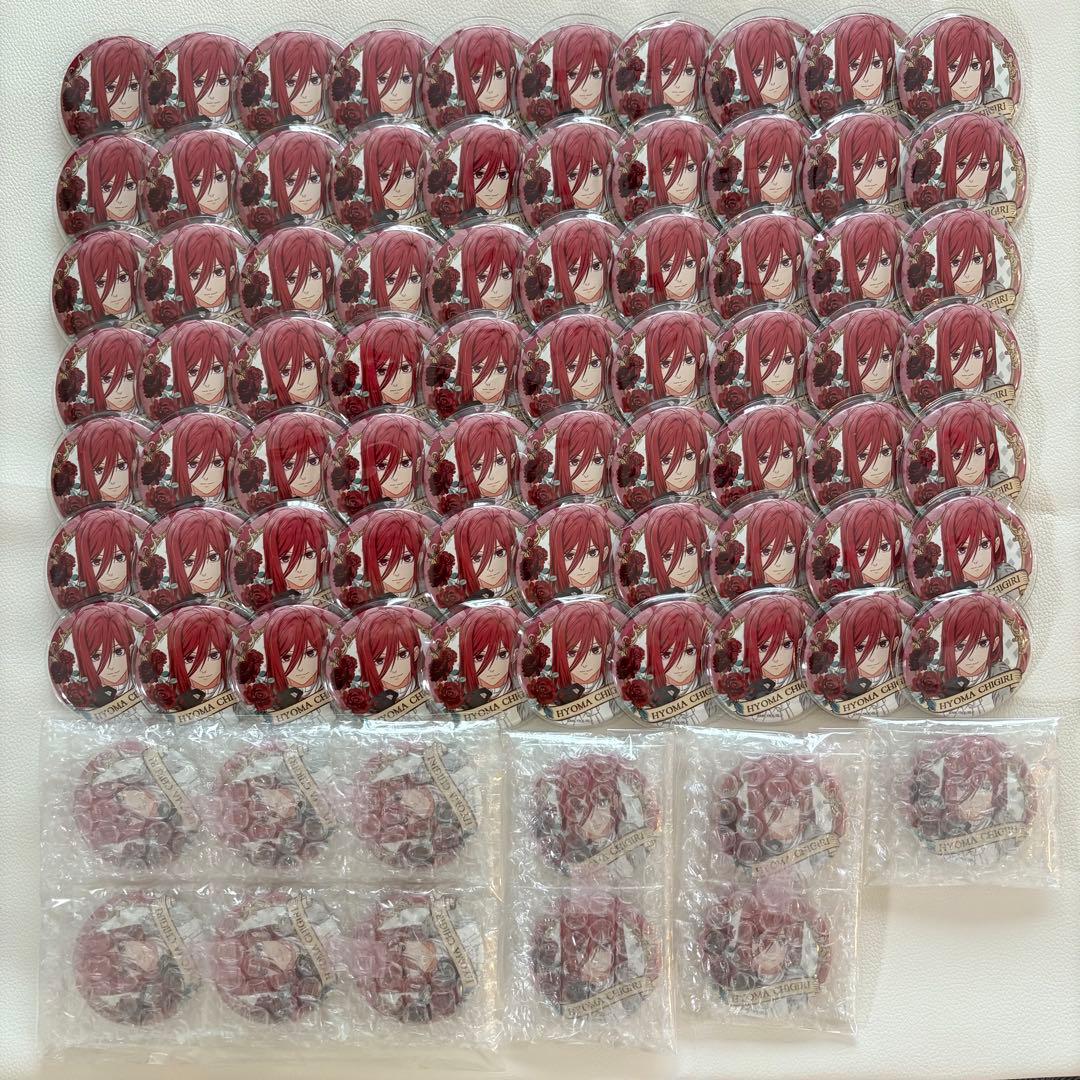 ブルーロック 千切豹馬 ヴィンテージシリーズ 81個