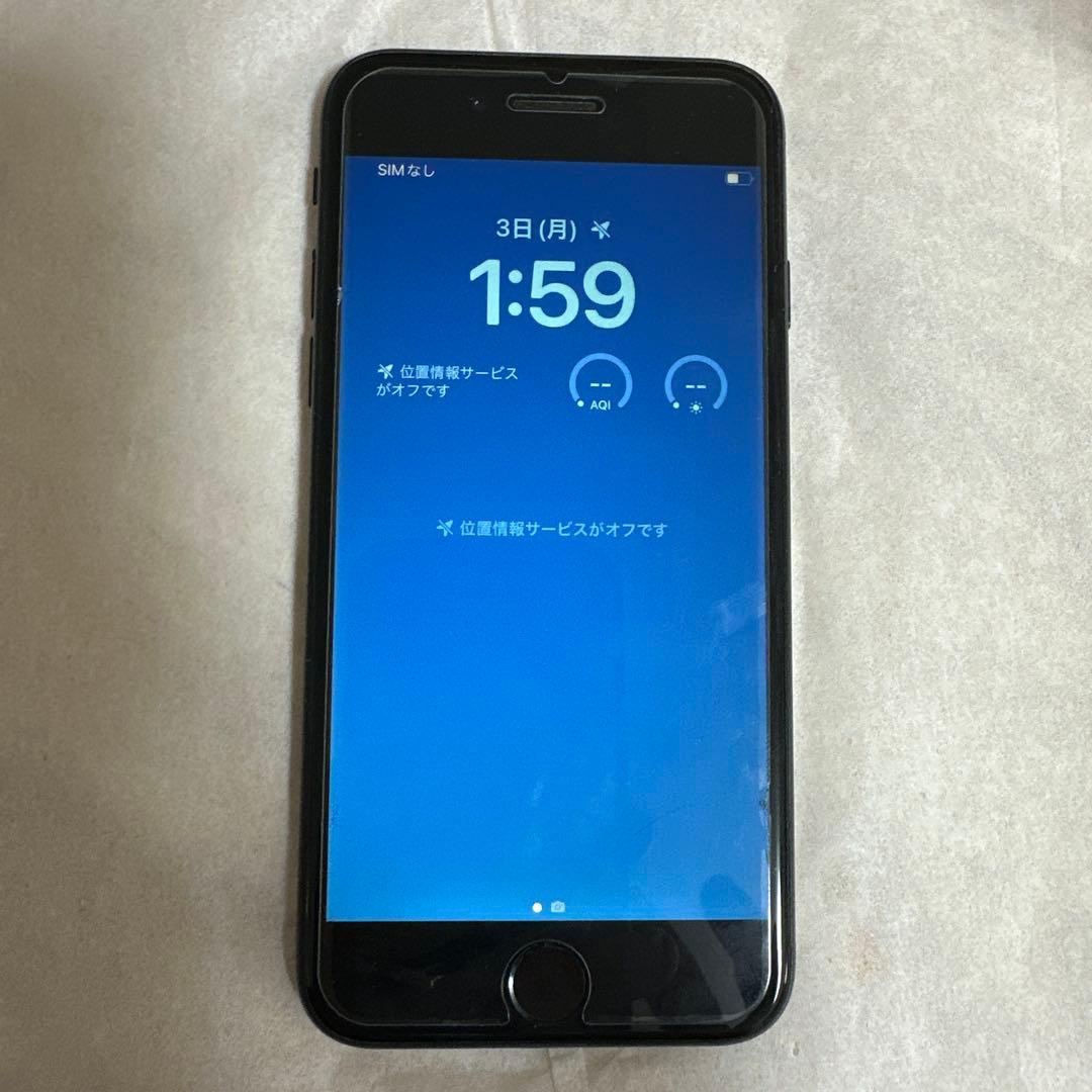 Apple iPhone SE(第2世代) ブラック 本体