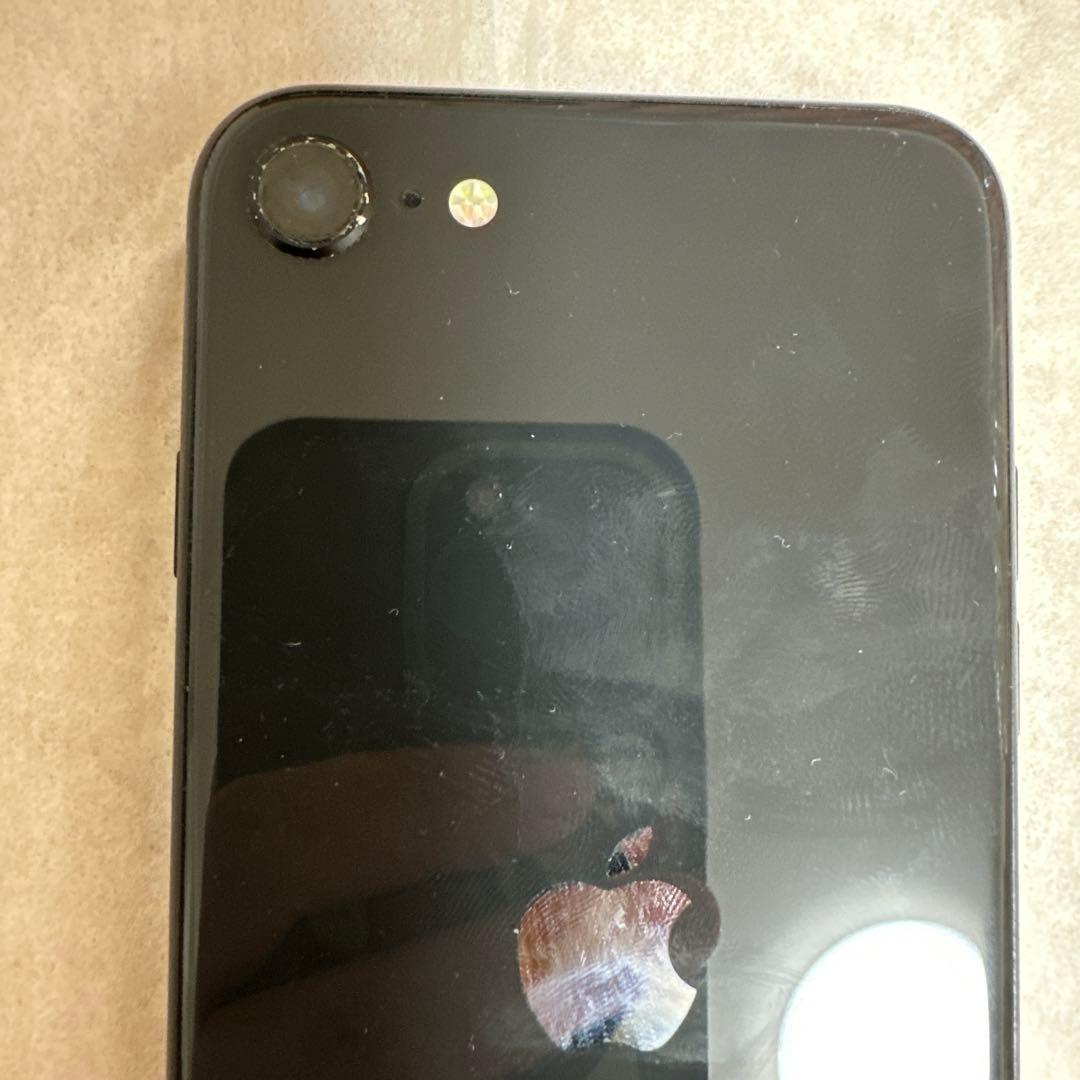 Apple iPhone SE(第2世代) ブラック 本体