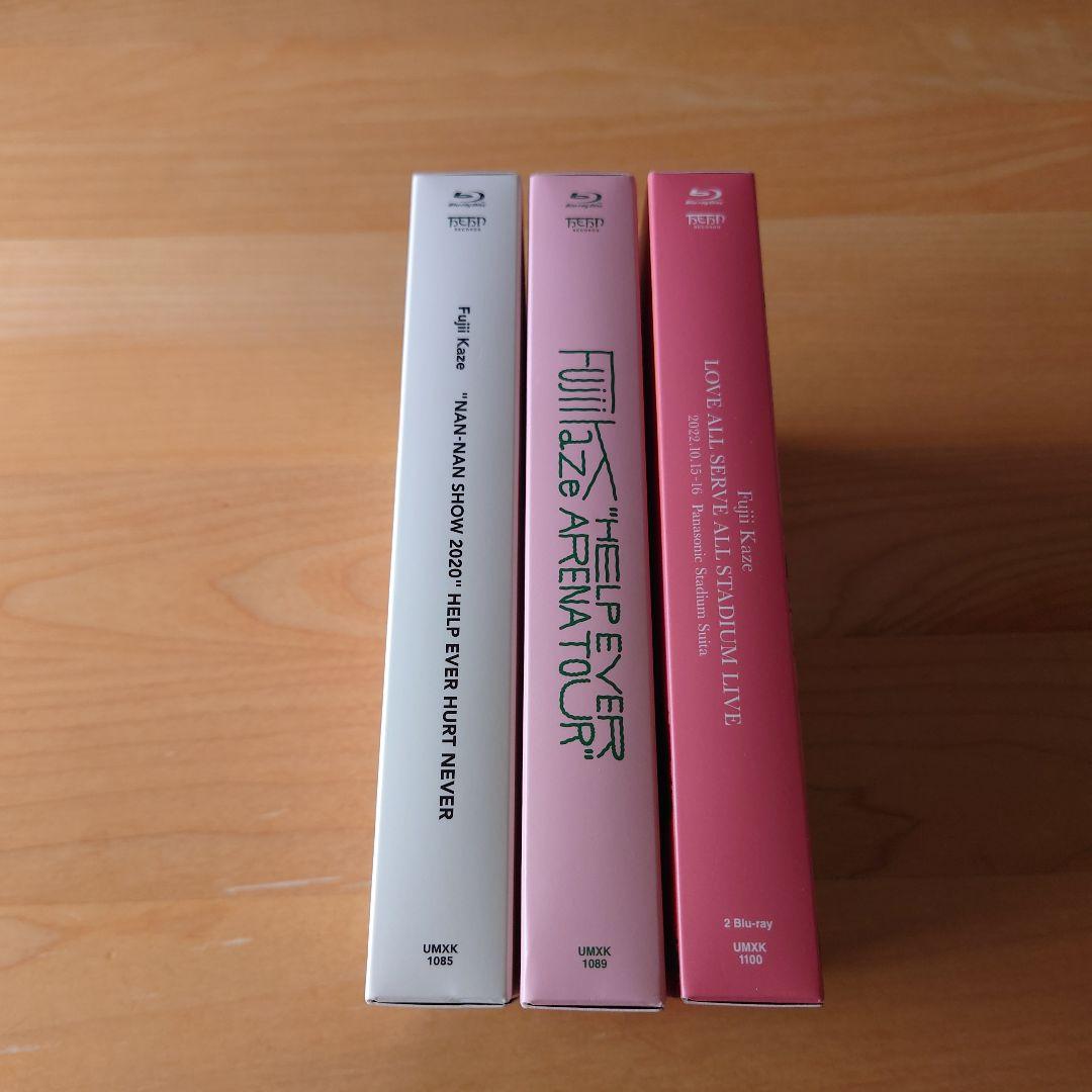 藤井風　Blu-ray　セット