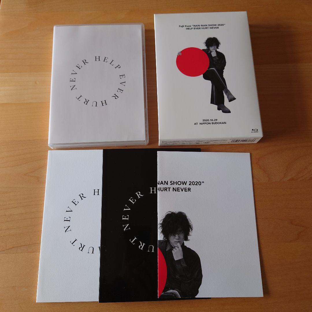 藤井風　Blu-ray　セット