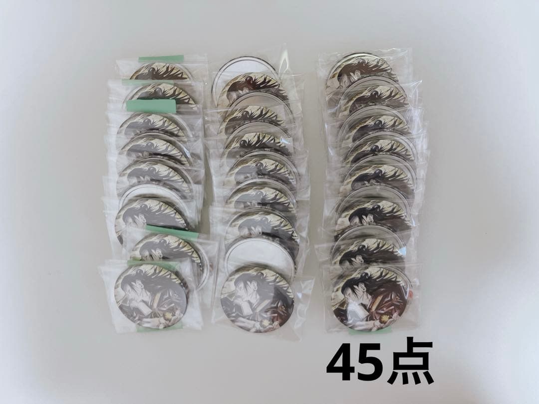 呪術廻戦 夏油傑 コレクション缶バッジ