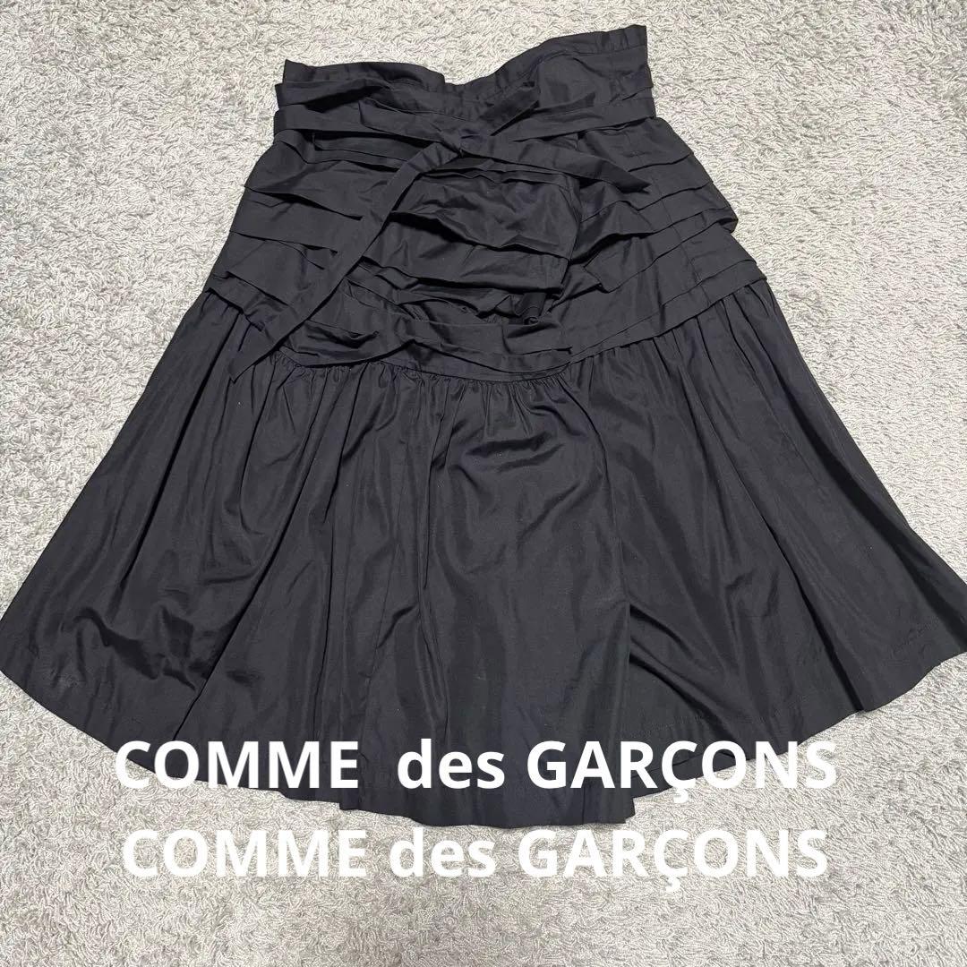 コムコム ティアード巻きスカートCOMMEdesGARÇONS