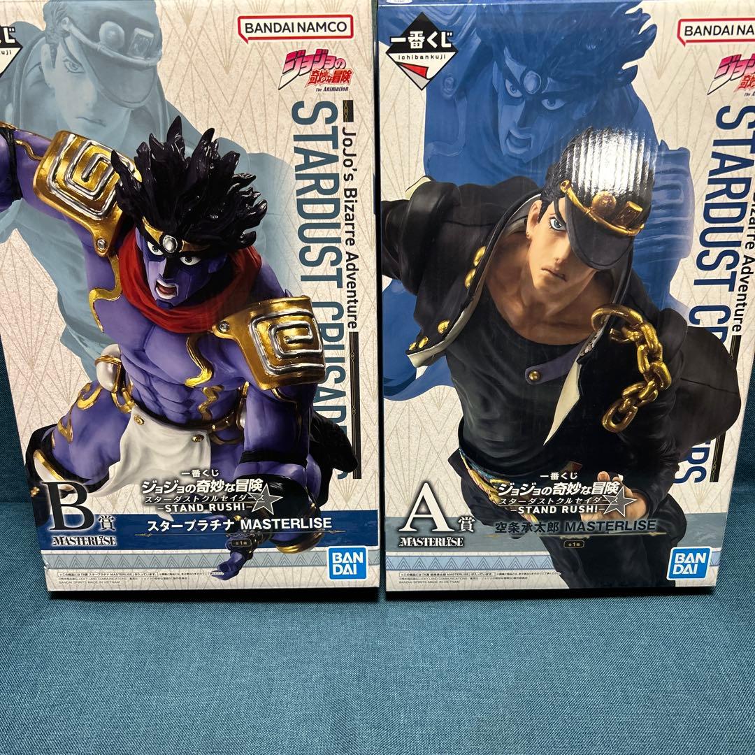 ジョジョの奇妙な冒険一番くじ【A賞空条承太郎・B賞スタープラチナ セット】