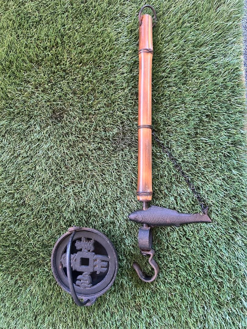 自在鉤　インテリア　民具　古道具　囲炉裏　レトロ