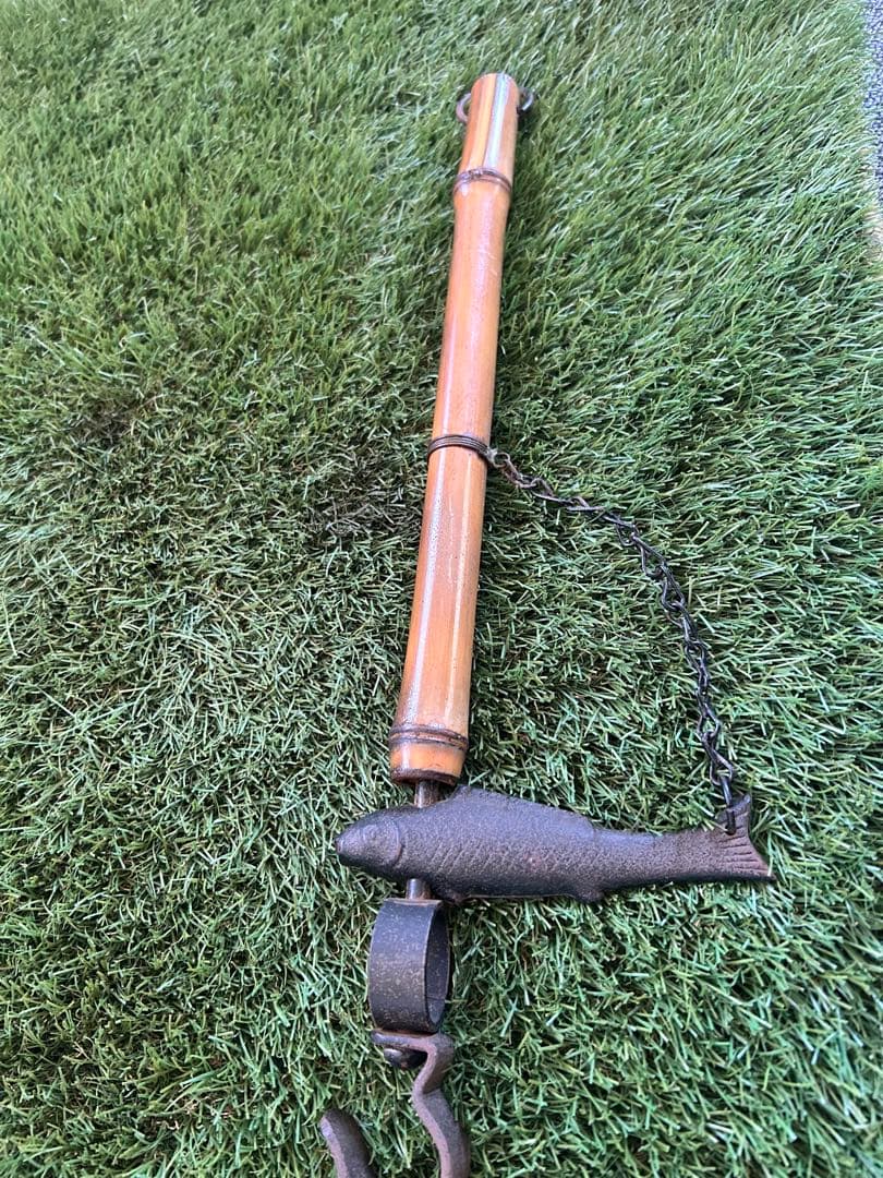 自在鉤　インテリア　民具　古道具　囲炉裏　レトロ