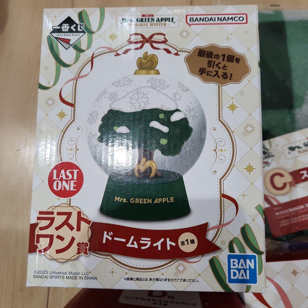 ミセス　一番くじ　ラストワン　A B C D E F G H　コンプリート