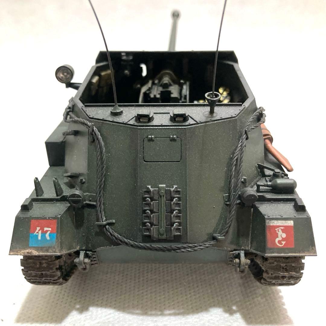 大英帝国陸軍自走砲　アーチャー