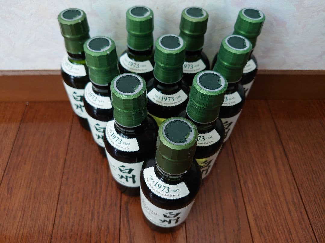 サントリー白州ミニボトル