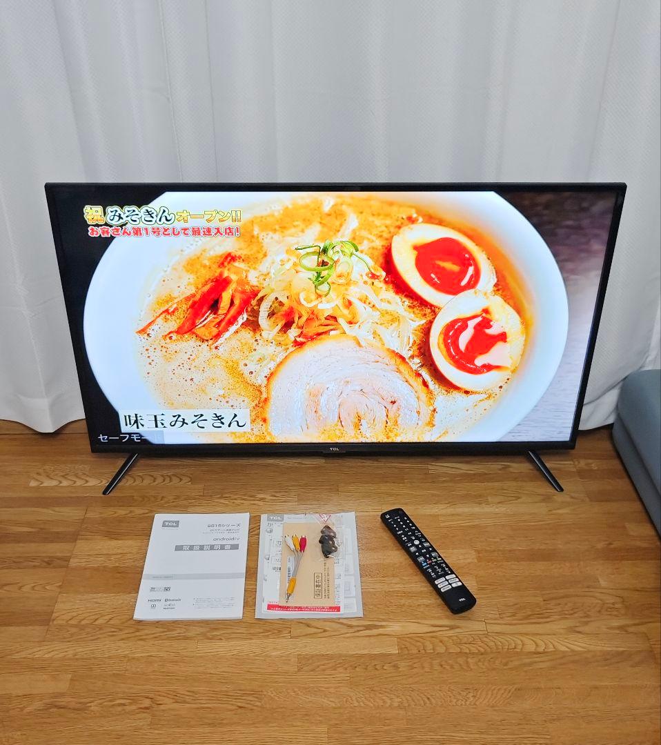 TCL Wi-Fiスマート液晶テレビ 40型　ネット動画／地上波等