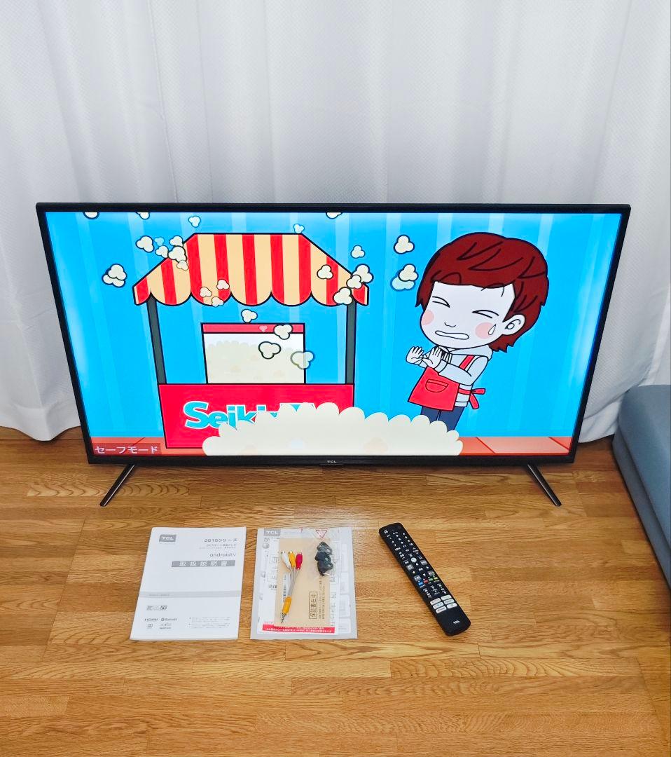 TCL Wi-Fiスマート液晶テレビ 40型　ネット動画／地上波等