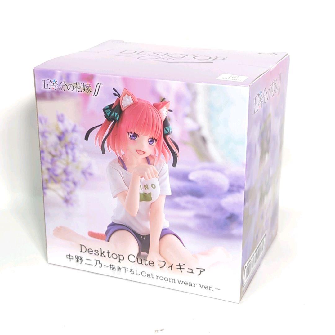 五等分の花嫁 Desktop Cute フィギュア 中野二乃　９体セット