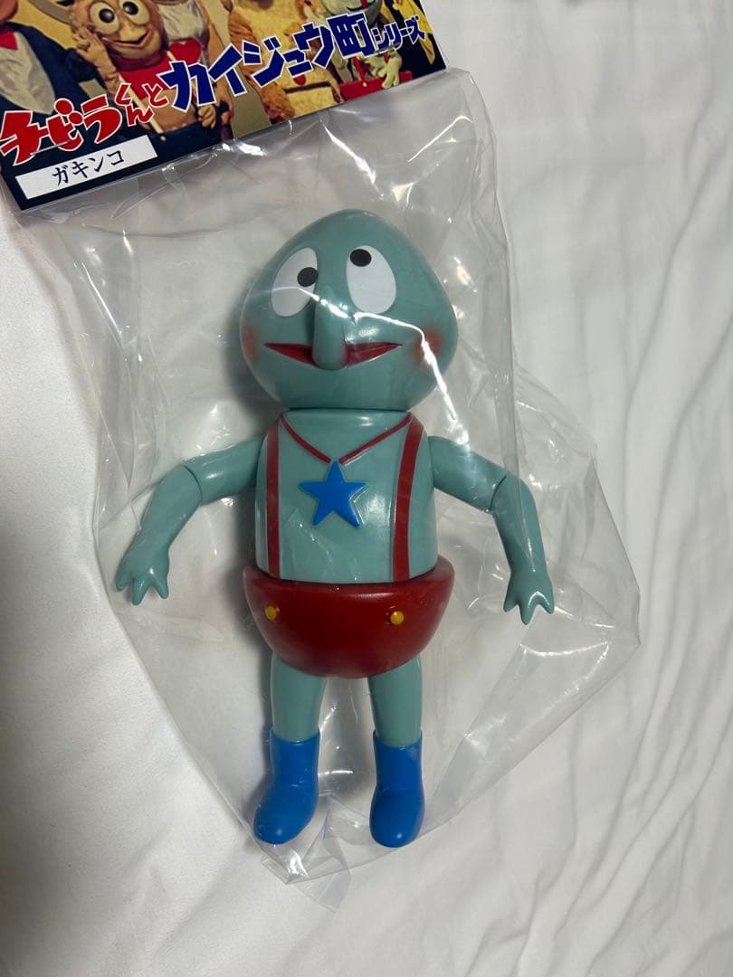 ガキンコ ソフビ　まんだらけ限定