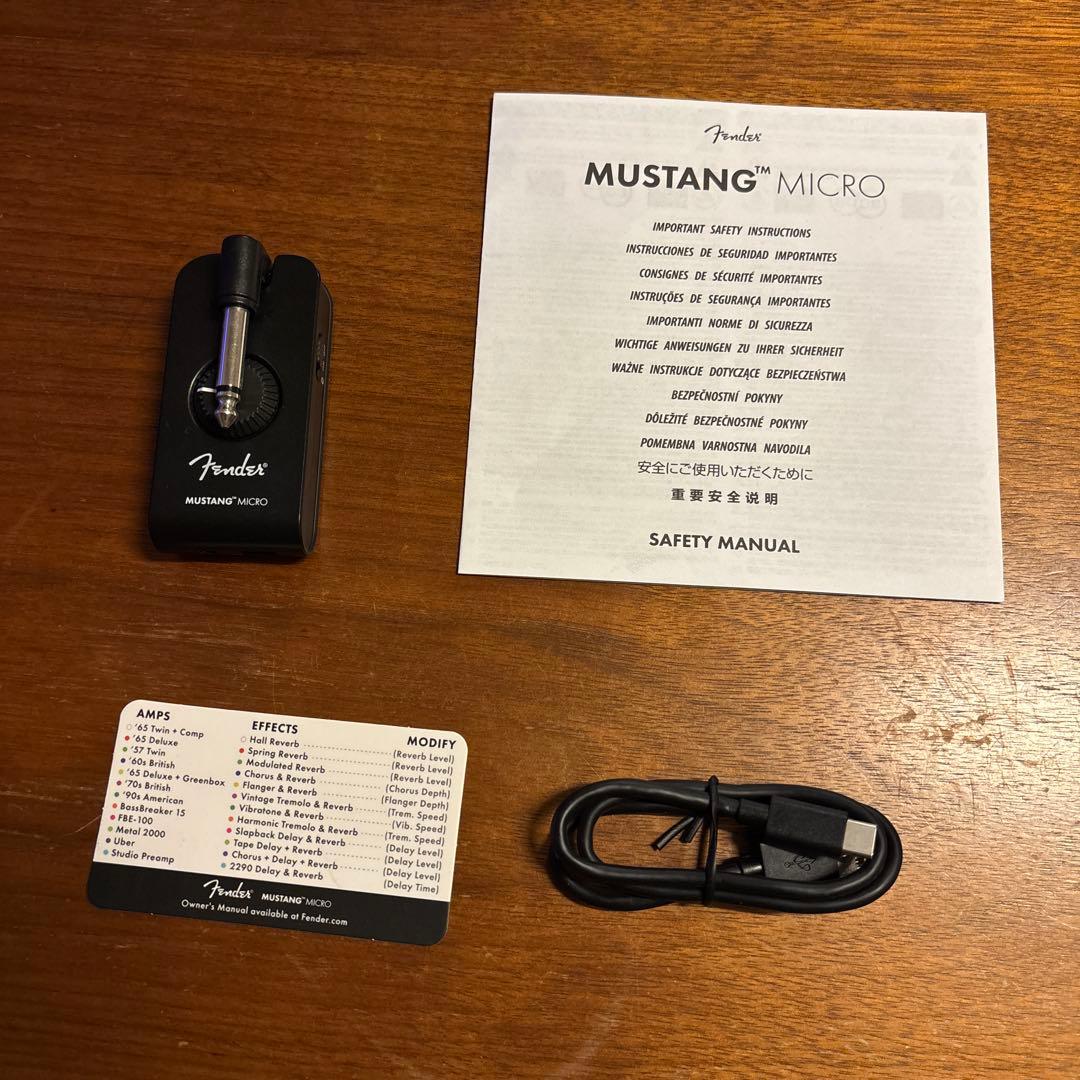 Fender Mustang Micro ギターアンプ