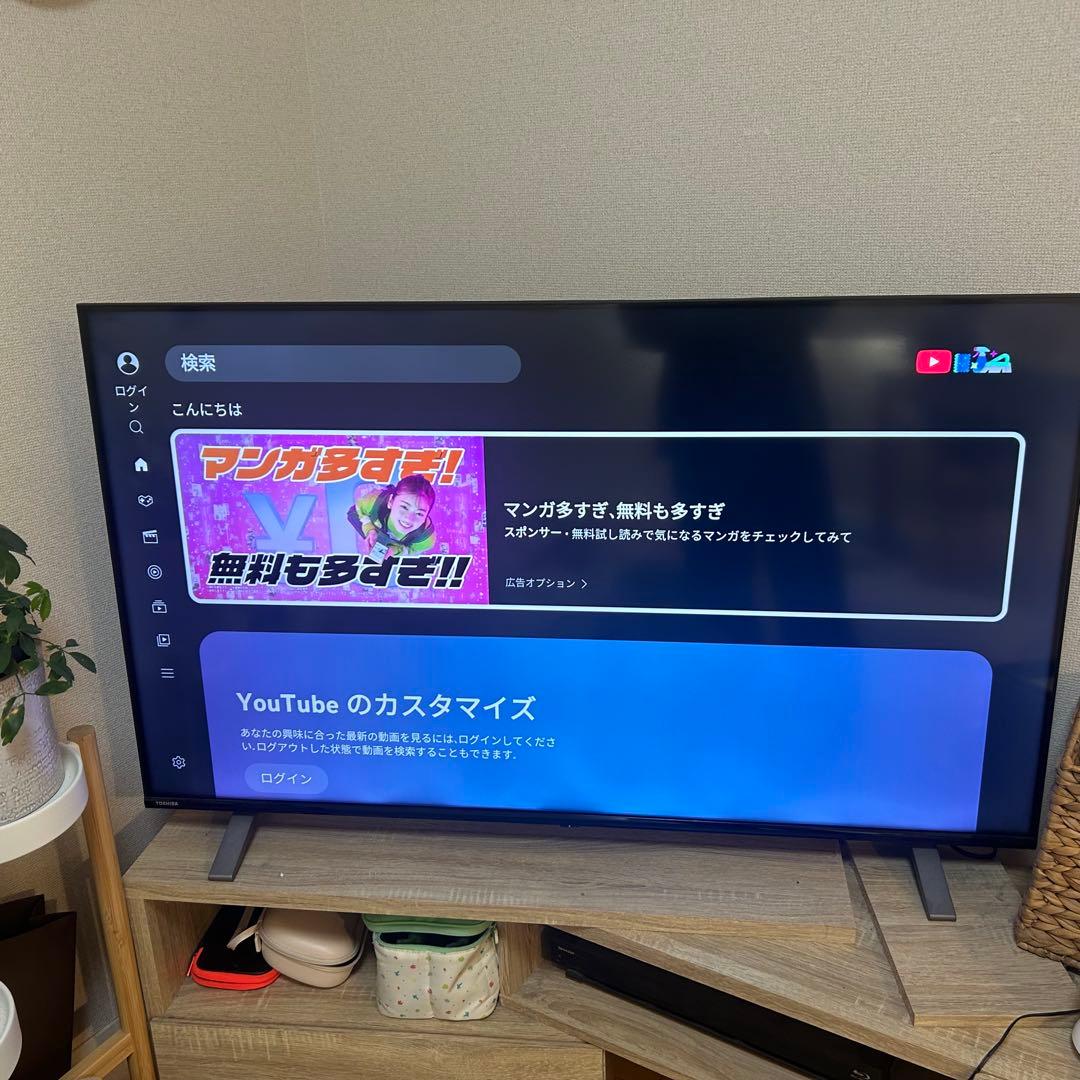 【REGZA】TOSHIBA 50C350X 液晶テレビ 50インチ