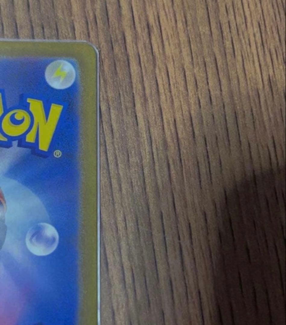 【美品・超希少 引退品】 ポケモンカード アタッシュケース シングルカード 等