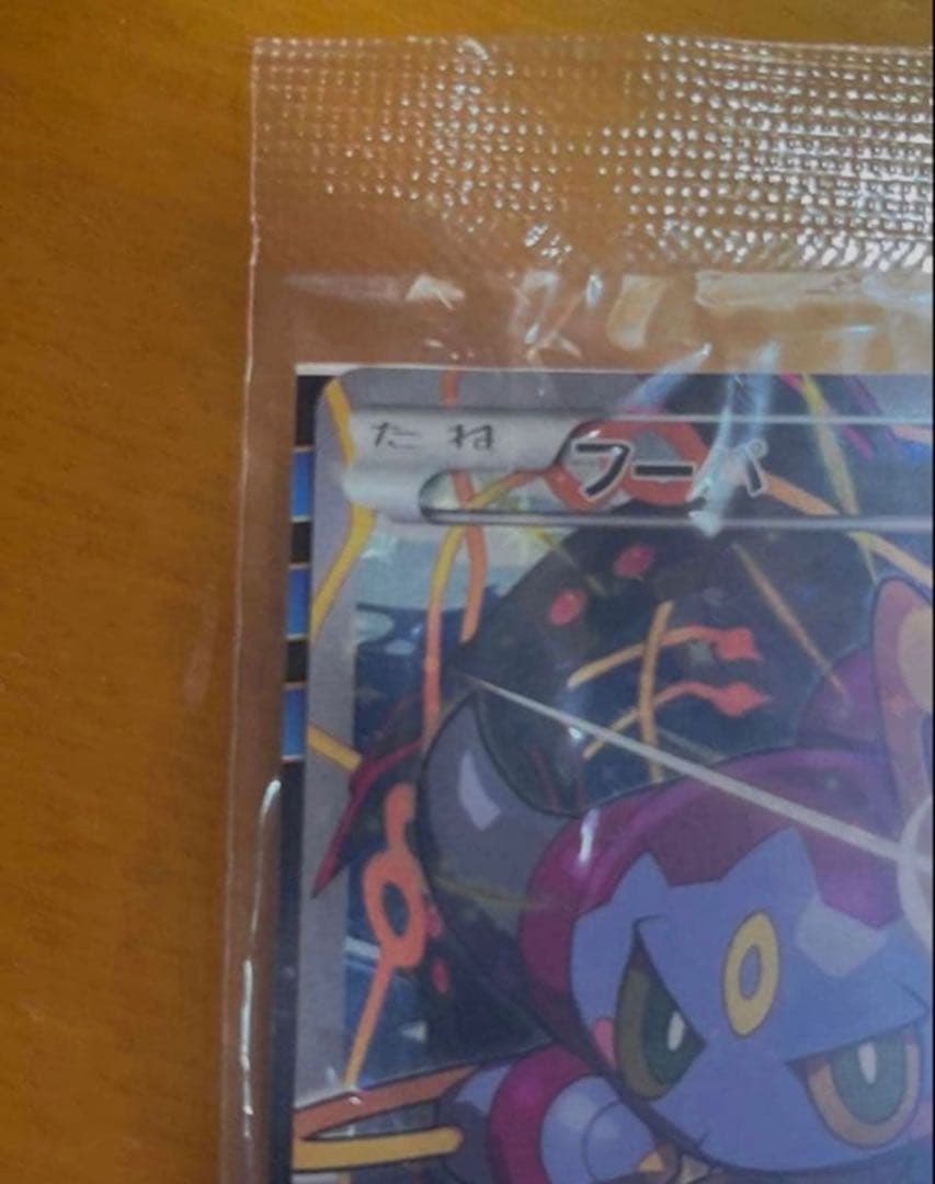 【美品・超希少 引退品】 ポケモンカード アタッシュケース シングルカード 等