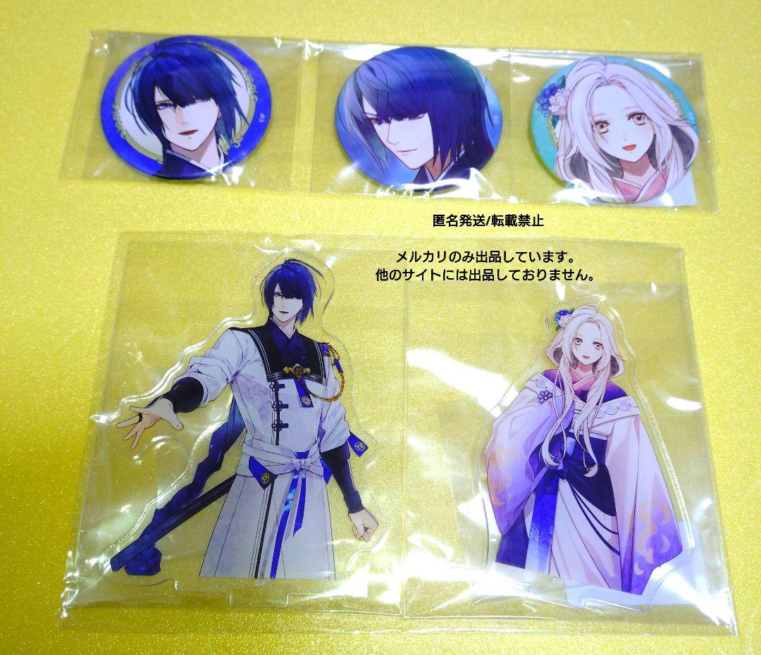 オランピアソワレ アクリルスタンド 缶バッジ 璃空+オランピアセット