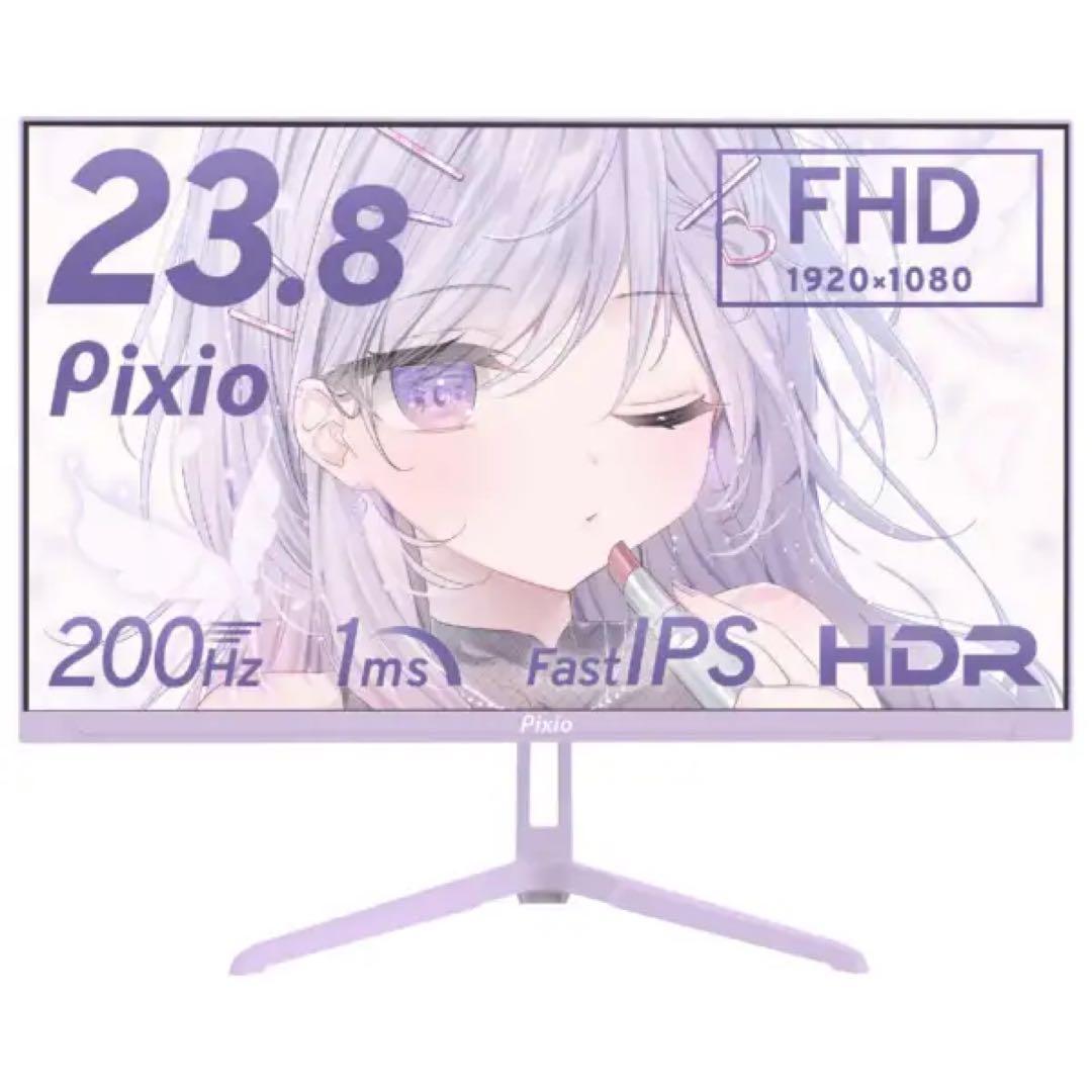 pixio モニター、モニターアーム、HDMIケーブル セット パープル 美品