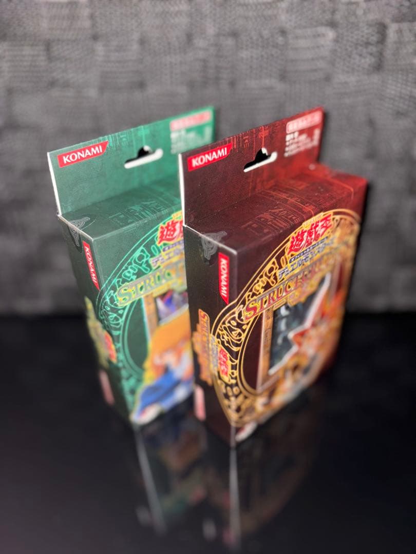 未開封 遊戯王OCG ストラクチャーデッキ 遊戯/城之内 編