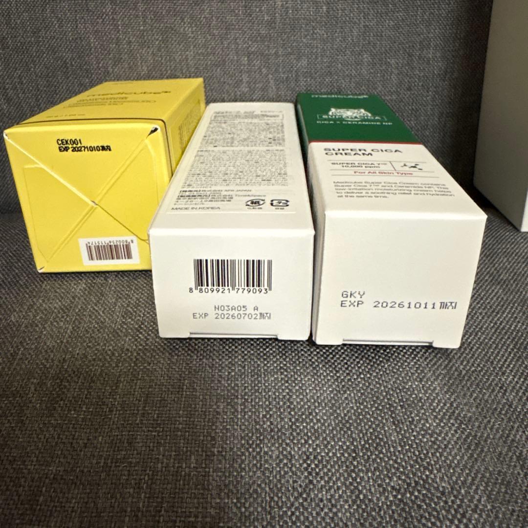 ボディ・フェイスケア AGE-R BOOSTER PRO