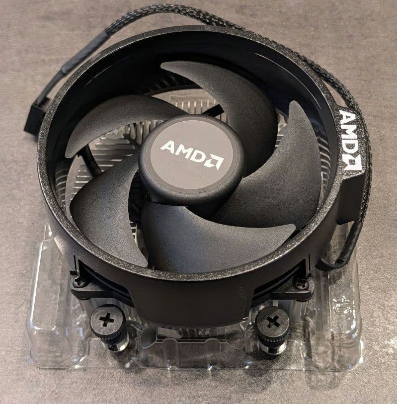 CPU AMD Ryzen 7 5700G