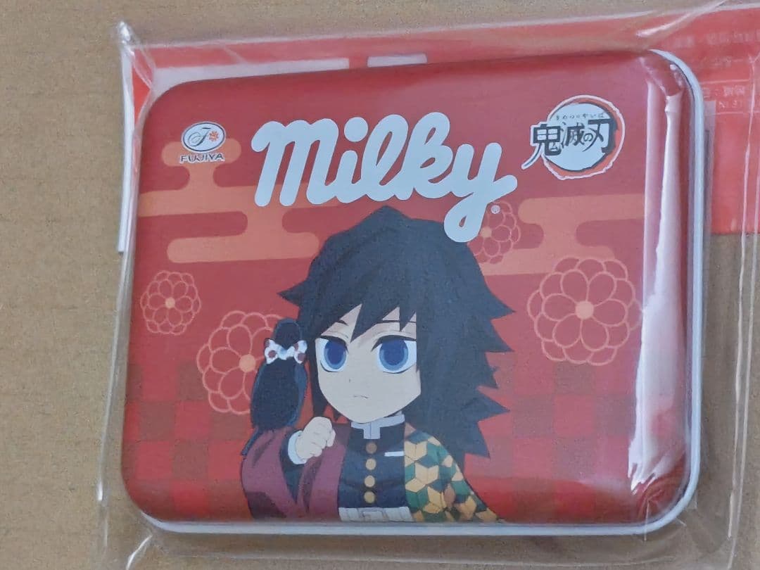 冨岡義勇　まとめ 売り　るかっぷ　プライズ　フィギュア　ガチャ