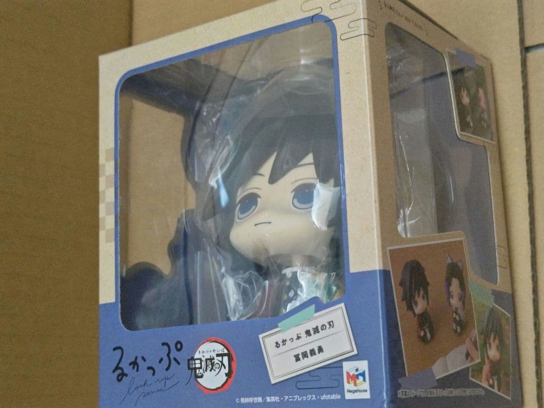 冨岡義勇　まとめ 売り　るかっぷ　プライズ　フィギュア　ガチャ