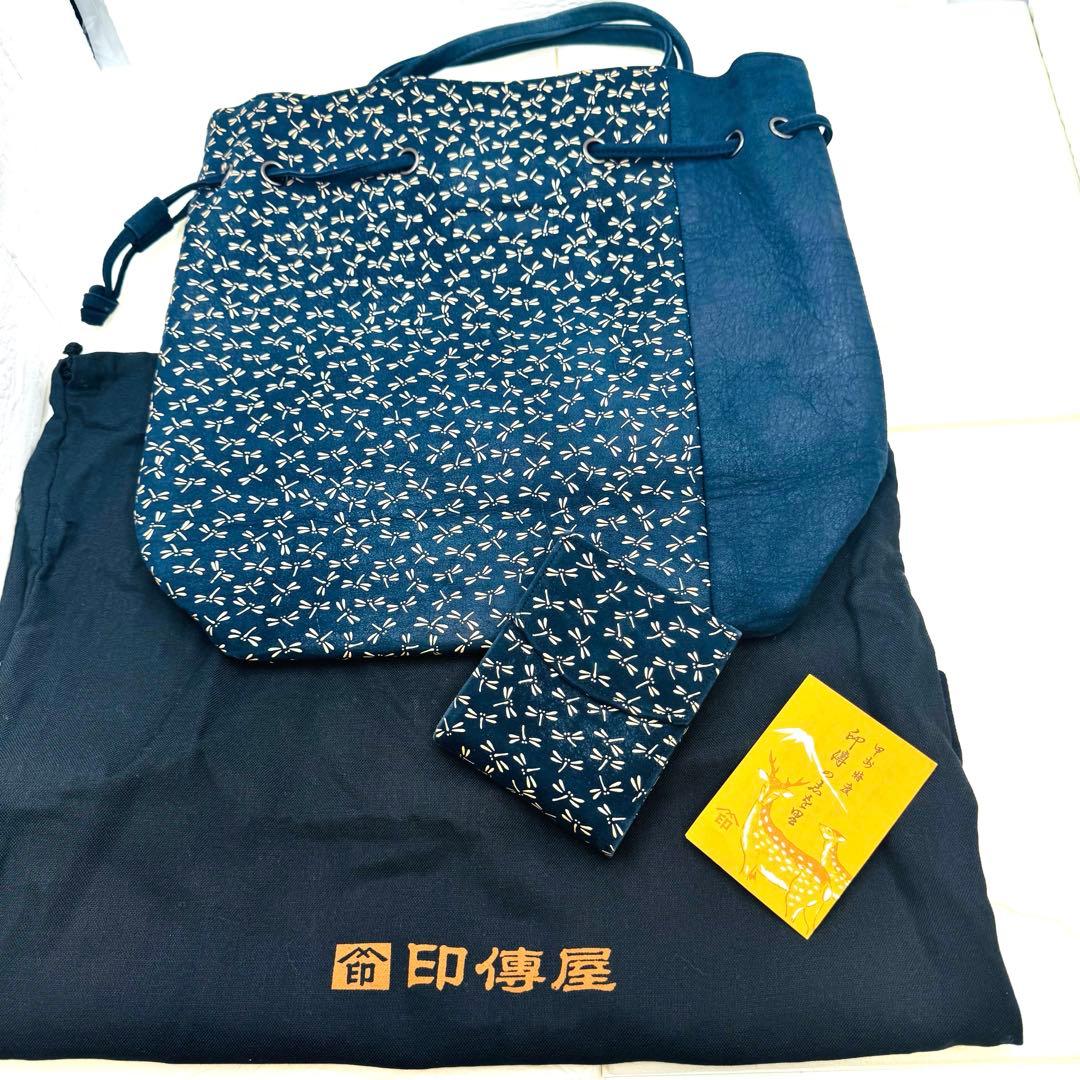 【超美品】✨印傳屋✨INDEN-YA❤️ バック ＆ 二つ折り財布　　とんぼ柄
