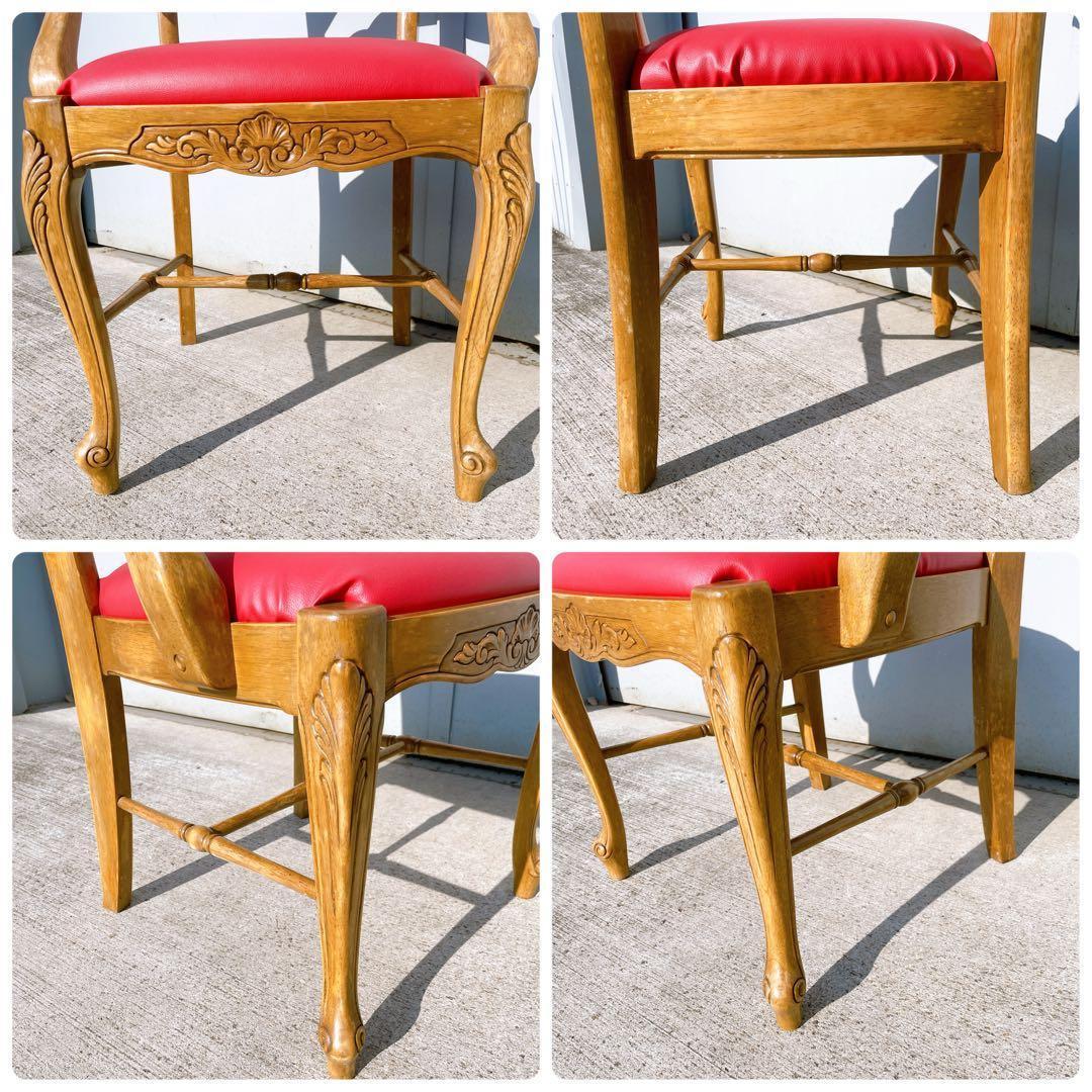 【極美品】フランスアンティーク アームチェア ダイニングチェア 猫脚 赤レザー①