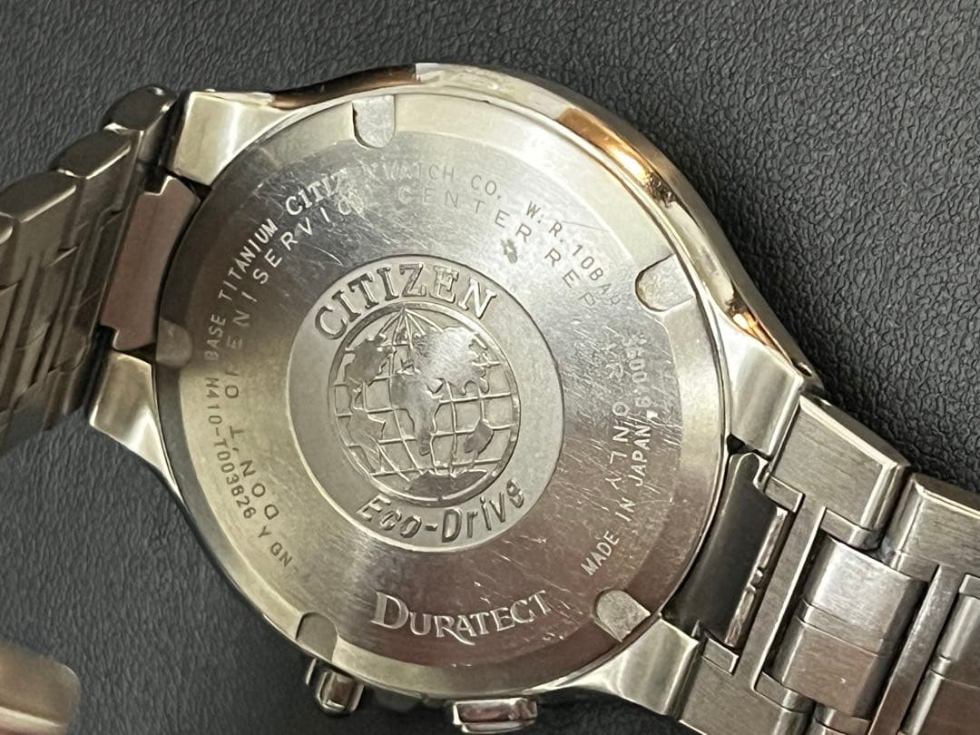 CITIZEN シチズンエクシード h410-t003826 メンズ腕時計