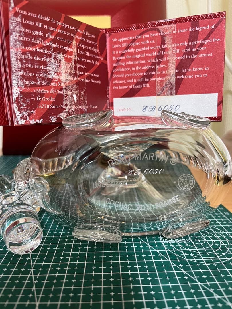 レミーマルタン ルイ13世 空瓶