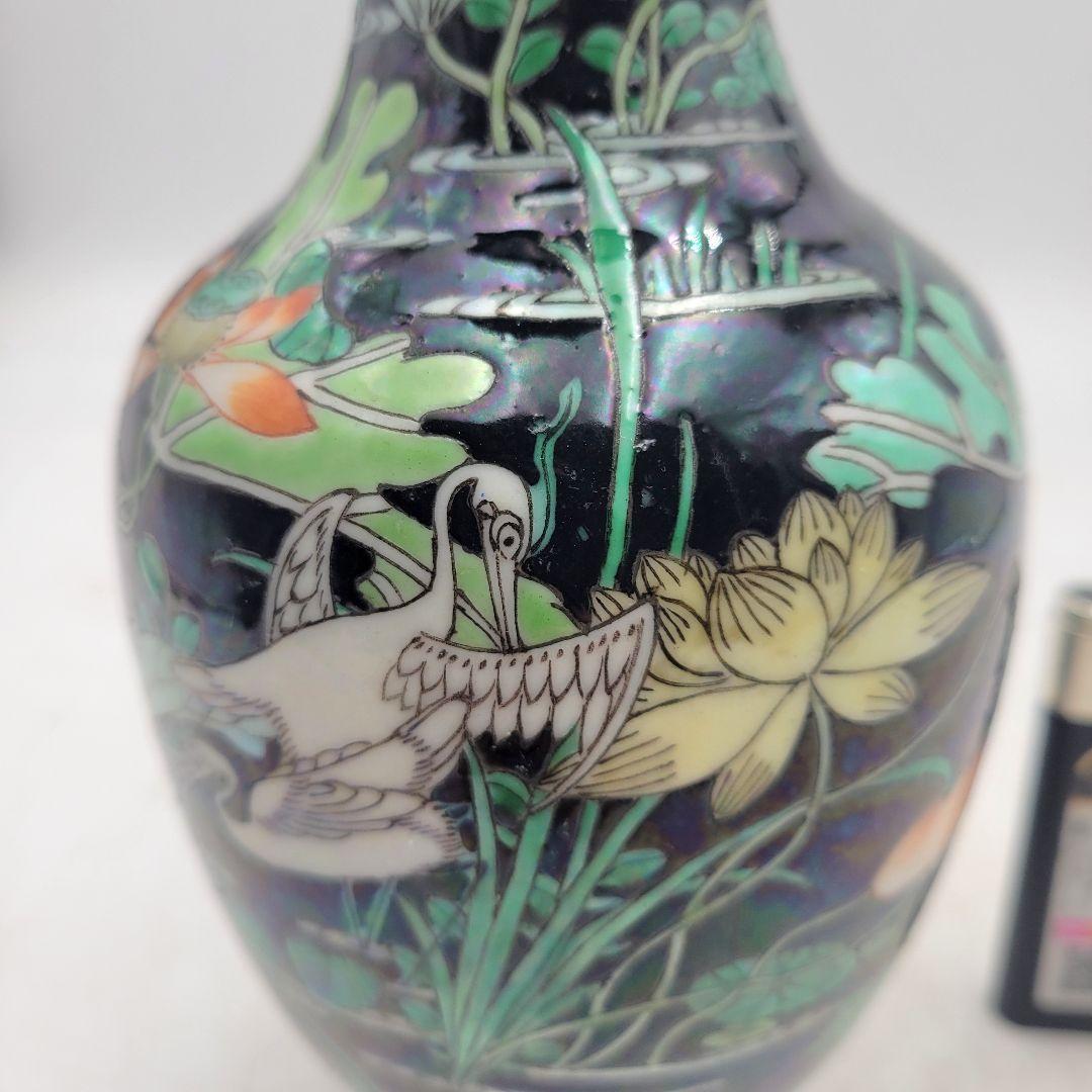 したん　中国美術　黒地に五彩　花瓶　時代物　清朝　箱無し