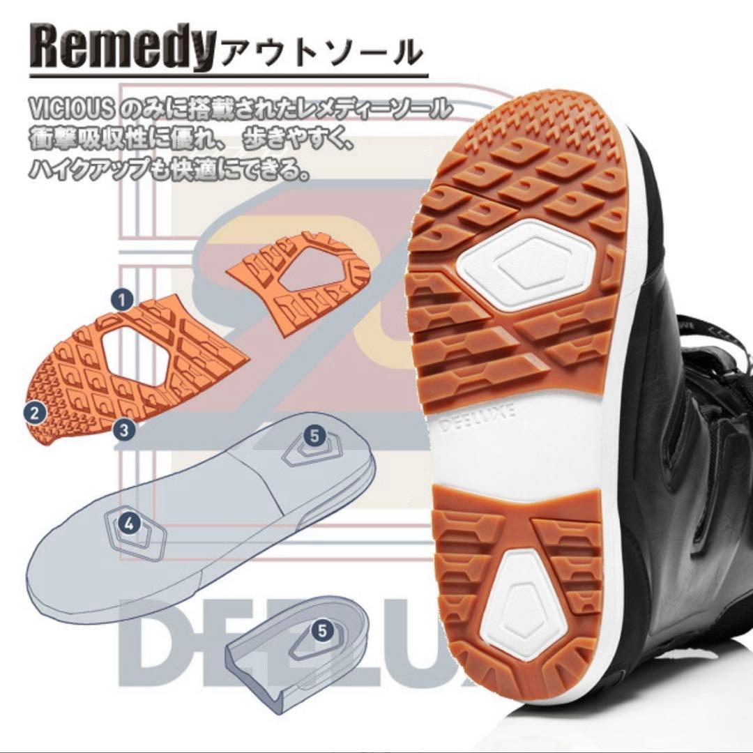 15-16 DEELUXE VICIOUS ディーラックスビシャス 24.5