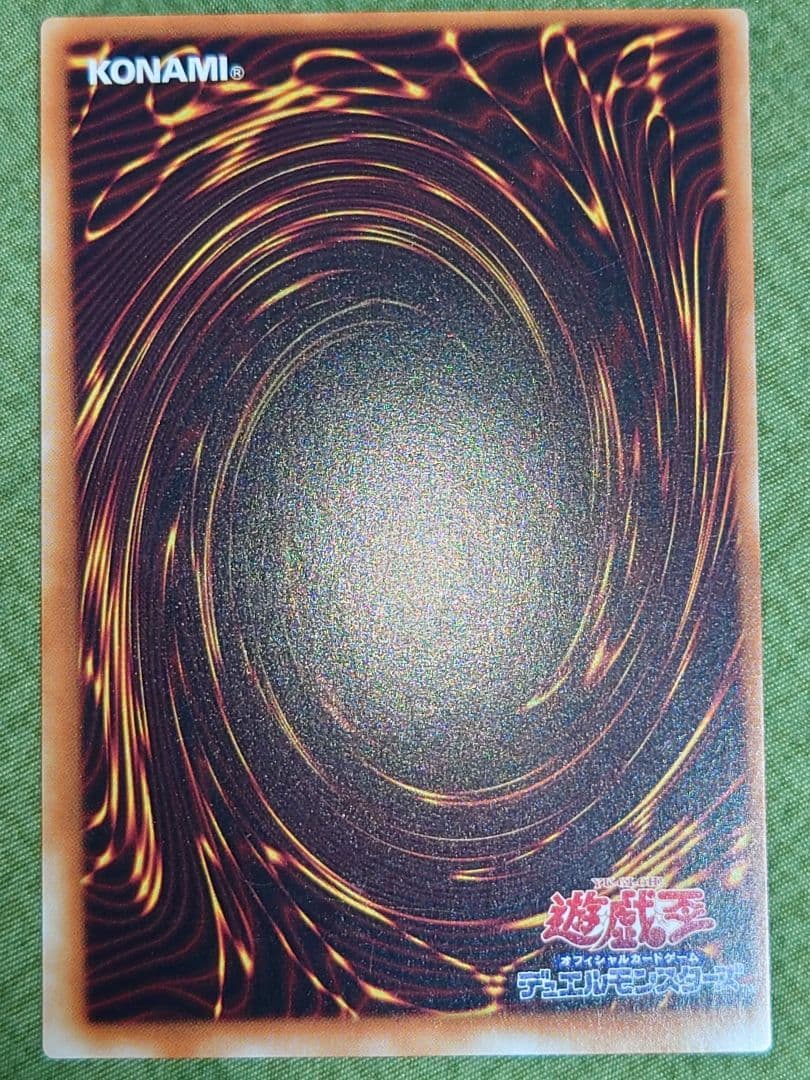 二期　ノーマル　ちよ　カオスウィザード