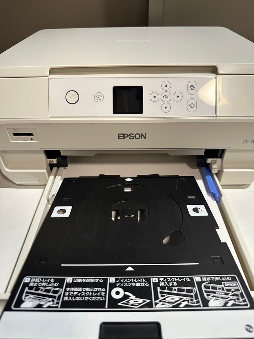 EPSON EP-712A インクジェットプリンター