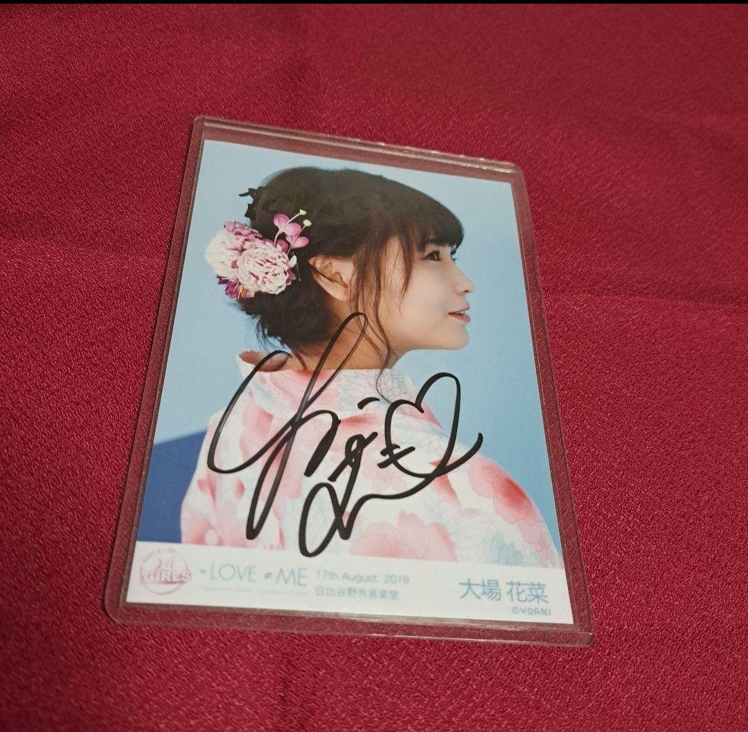 イコラブ　=LOVE　生写真　直筆　サイン　大場花菜　お渡し会　うなじ　日比谷