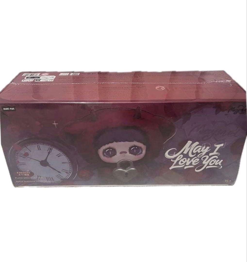正規品 新品未開封 May I Love You 8箱ケース Maymei