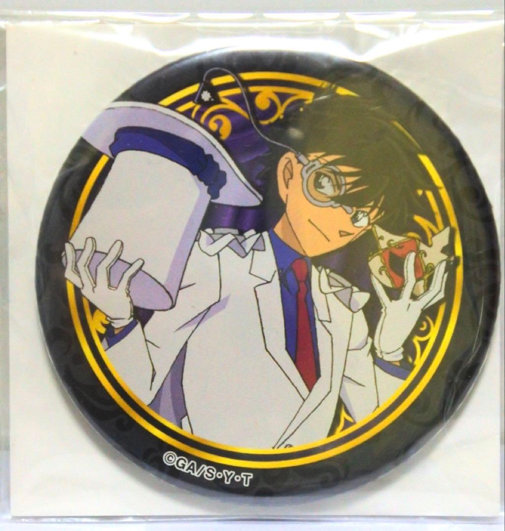 まじっく快斗 コナンストア 2016 仮面舞踏会 缶バッジ 怪盗キッド 黒羽快斗