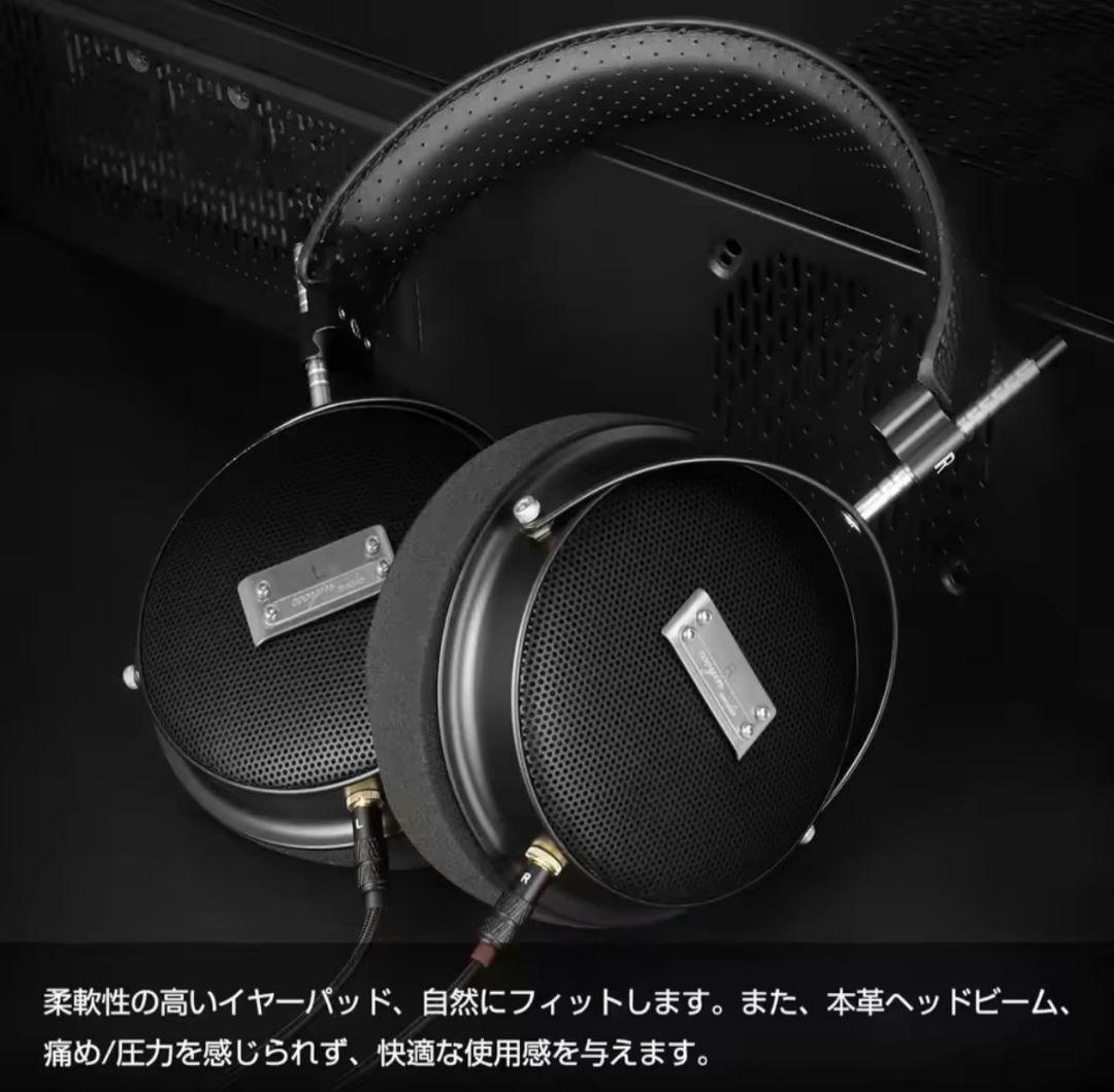 は*ん様 cooyin SR70 HI-FI 有線オープンイヤーヘッドホン BT